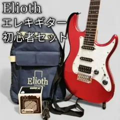 2025年最新】Elioth アコギの人気アイテム - メルカリ