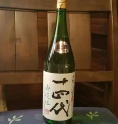 十四代 角新純米生酒 中取り無濾過 1800ml 2022年12月20日詰