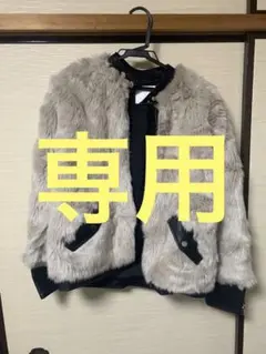 【早いものがち】ZARA アウター レディース ファー