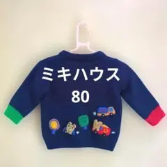 Item thumbnail for item 1d9786b8-d176-4723-a68c-d74ef63d2ca4