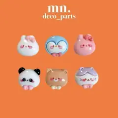 【1つ25円】デコレーションパーツ　ハンドメイド資材　　アニマル　パンダ　ねこ