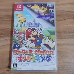 ペーパーマリオオリガミキング