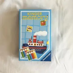KINDER memory キンダーメモリー