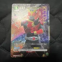 Item thumbnail for item 9d2f174d-1b1b-47c4-94b9-5d0455434583