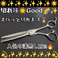 Item thumbnail for item 0637d358-83dc-42e6-a49d-2b80f4573fbe