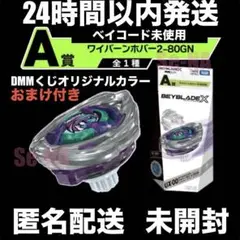 Item thumbnail for item 3e2e6d62-aa3e-4170-9225-d5d77fcc38cb