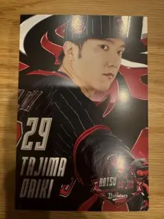オリックス　夏の陣ポスターデザインカード　田嶋大樹