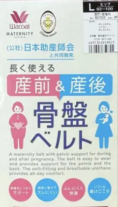 Item thumbnail for item b1e43ac4-46dc-4b68-95d3-2d8848c0b9a1