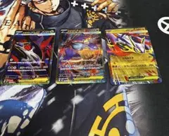 ポケモンカード メガラティアスex 3枚セット