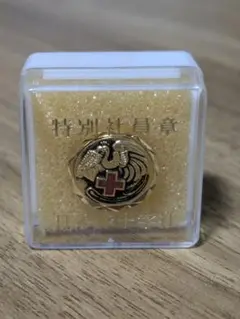 Item thumbnail for item e1a5198f-7d2c-4e28-b626-6bf95c531174