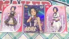 アイドルマスター カードフォリオ 三浦あずさ SSR