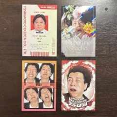 よしもとコレカ 5th 6th ニッポンの社長 まとめ売り 4点セット