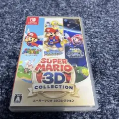 スーパーマリオ3Dコレクション