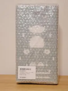 Item thumbnail for item 3befc3ce-5728-4cf4-bd11-a66765516ef5