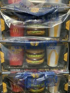 Item thumbnail for item 4b2098b5-2ccd-437b-96a2-387d83c0ceff