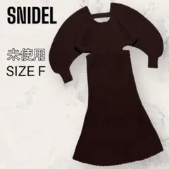 Item thumbnail for item bdfdbf5a-32b1-4690-82c6-71a2a0f89cdf