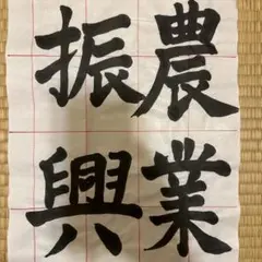 Item thumbnail for item 5eac41b8-9307-4f52-9910-2916f937d21f