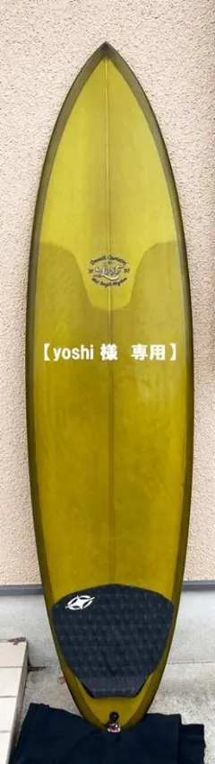 カーボン！ロスト スムースオペレーター ブラックシープ 6'10” 美品