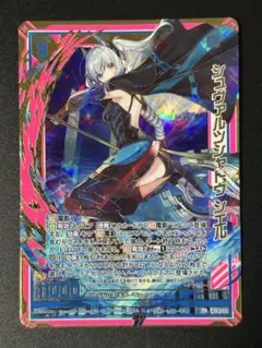 Item thumbnail for item b2554dbf-3691-4ea5-a962-662570943b0c