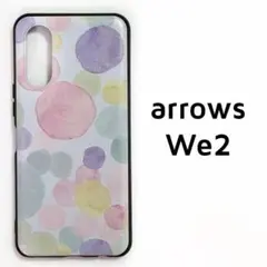 arrows We2 カバー パステル 水玉