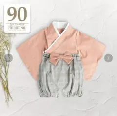 Item thumbnail for item 768c1594-73e4-4a32-a14c-914caaf886c9