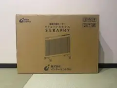 2025年最新】インターセントラルの人気アイテム - メルカリ