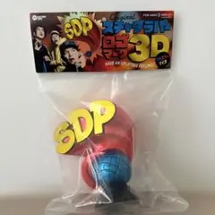 スチャダラパー 限定 ロゴマーク 3D ソフビ フィギュア フルカラーマイカ Amazon.co.jp: スチャダラパー 限定 ロゴマーク 3D ソフビ