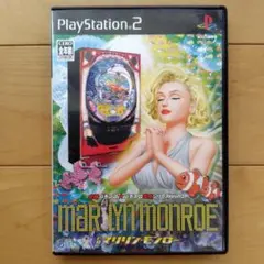 PS2 CRマリリン・モンロー