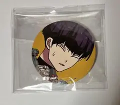 怪獣8号リラックス　保科宗四郎　韓国版　特典　缶バッジ