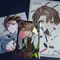 【にじさんじ】加賀美ハヤト　Limitless 3点セット