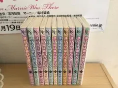 逃げるは恥だが役に立つ 全11巻セット