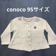 Item thumbnail for item a71c3cff-aa94-4e1b-bf0d-1e359d6e66b6