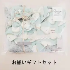 ♡洋梨がとっても可愛いギフトセット♡オンリーワン