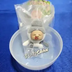 Item thumbnail for item 1408b319-600a-450e-90f8-ac8a68285929