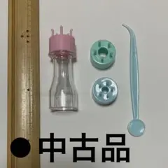 【中古】リリアンセット