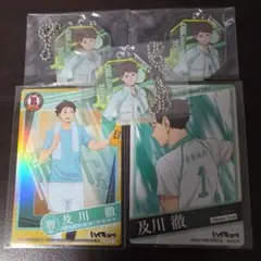 ハイキュー！！アクリルキーホルダー、きゃらくたぶるカードグミ3及川徹