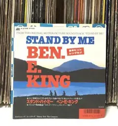 STAND BY ME レコード USオリジナル盤 サントラ 名盤 STAND BY ME レコード USオリジナル盤 サントラ 名盤 Amazon.com