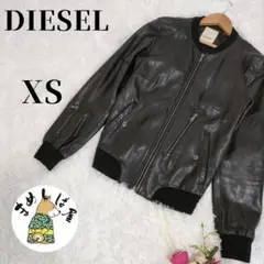 DIESEL ディーゼル【XS】レディース ラムレザーライダース 羊革ジャケット
