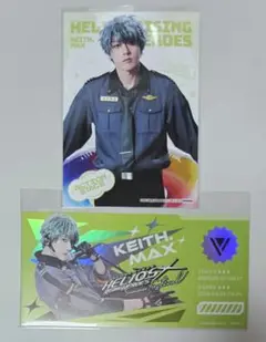 エリオスライジングヒーローズ　エリステ　キース