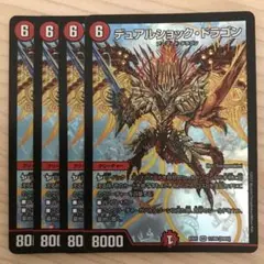 Item thumbnail for item c7d4ba02-8d40-4364-99f2-f1762ffa9493