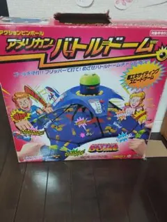 Item thumbnail for item 4df7e960-6ba0-442f-a092-5d9df51a4ee0