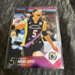 【希少】 火の鳥NIPPON 2013 佐藤あり紗 直筆サインカード バレー 佐藤あり紗火の鳥 バレーボール OFFICIAL TRADING CARD - メルカリ