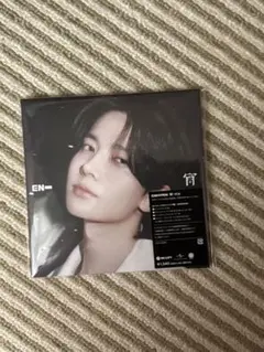 宵yoi ソロジャケット　ヒスン