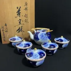 愁海棠）中皿5枚セット（18cm）«逸品セレクション|有田焼の老舗