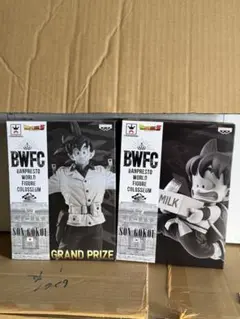 Item thumbnail for item fc1a55f2-3ebd-406b-9c0b-7655baa6bde3