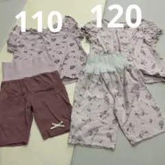 ピンク パジャマセット 110cm 120cm