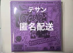 BOYNEXTDOOR No Genre テサン