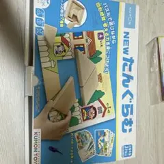 Item thumbnail for item 2c1d3125-162e-4725-b379-de9c59b886f0