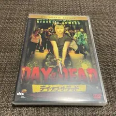 DAY OF DEAD DTSスペシャルエディション　DVD 中古