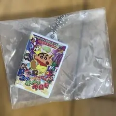 クレヨンしんちゃん ビデオテープミニチュアチャームコレクション　3分ポッキリ
